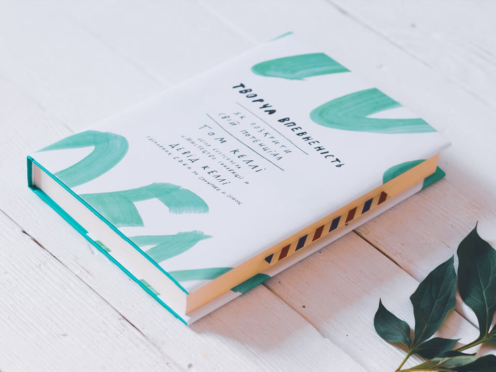 Книги по финансам